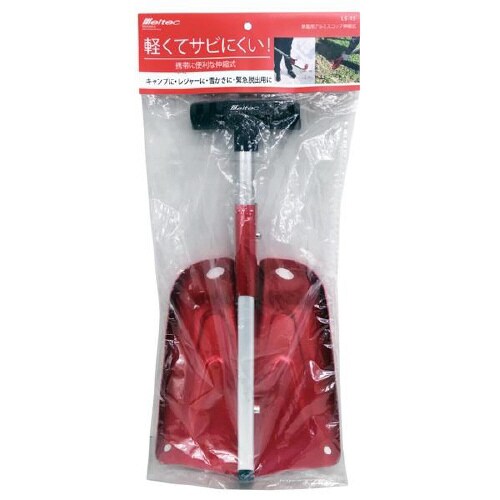 アルミスコップ 伸縮タイプ LS−15