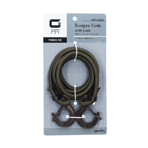 バンジーコード 8606