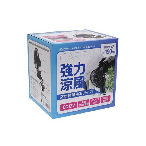 カーファン CF−106