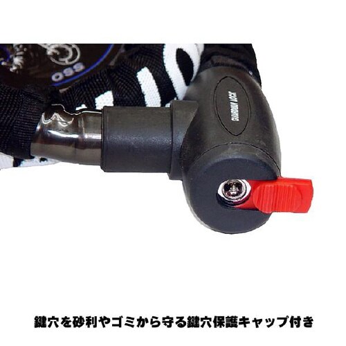 ハードワイヤー・ビッグ IMA95302