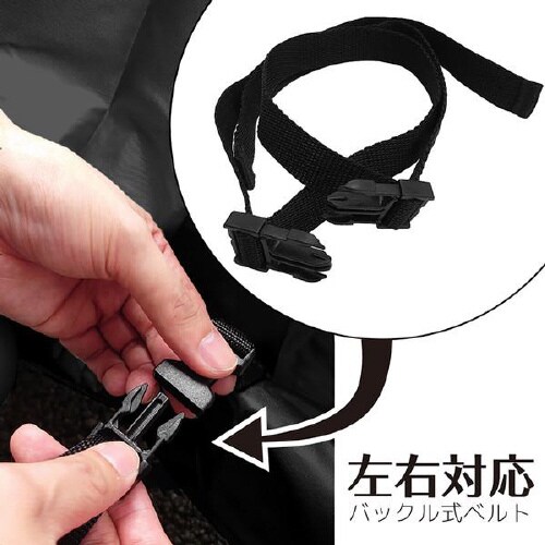 高機能スマートバイクカバー SBC−B5