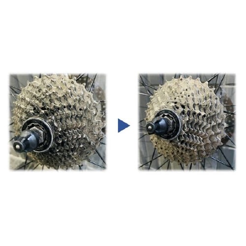 チェーンクリーナー S−145