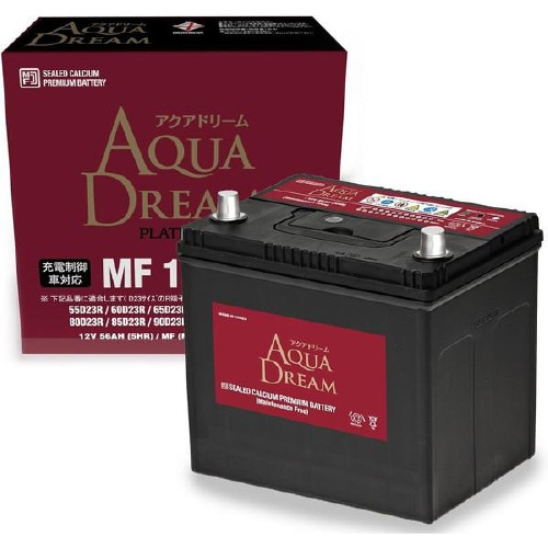 国産車用バッテリー 充電制御車・通常車対応