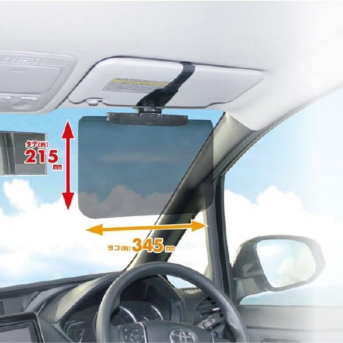 スライドバイザースクリーン ラージ SZ−1502