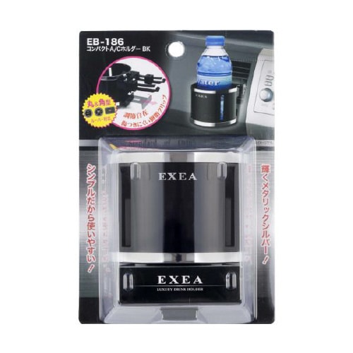 コンパクトA/Cホルダー BK EB−186