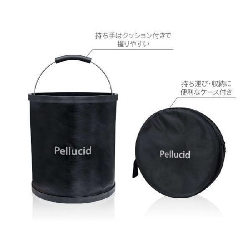 折りたたみバケツ PCD−201