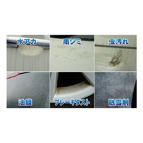 ウルトラハード2WAYシャンプー 263517