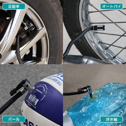 電動空気入れ エアーコンプレッサー ML−280