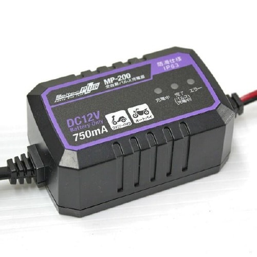 バッテリー充電器 ファミリーバイク・オートバイ向け