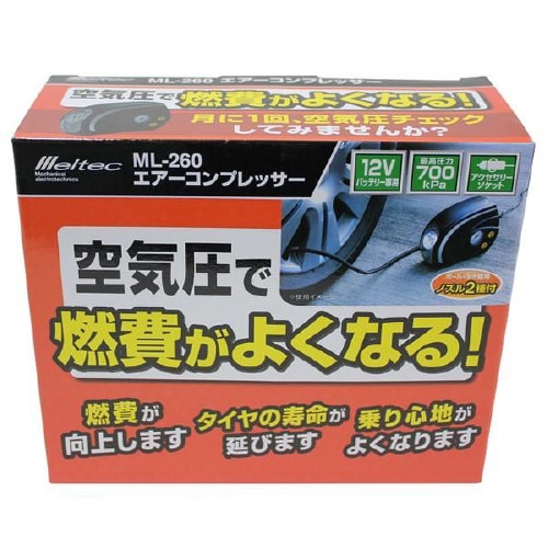 車の空気入れ ML−260