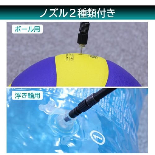 車の空気入れ ML−260