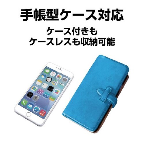 スマホホルダー EC−197