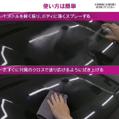 プレミアムドロップ PCD−900