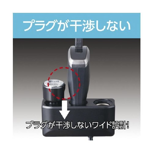 フィットコードソケット3 ブラック F316