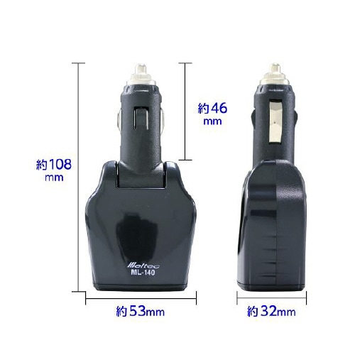 バッテリーチェッカー ML−140