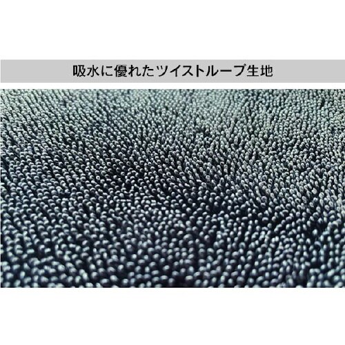 超極細繊維のマイクロファイバー PCD−203