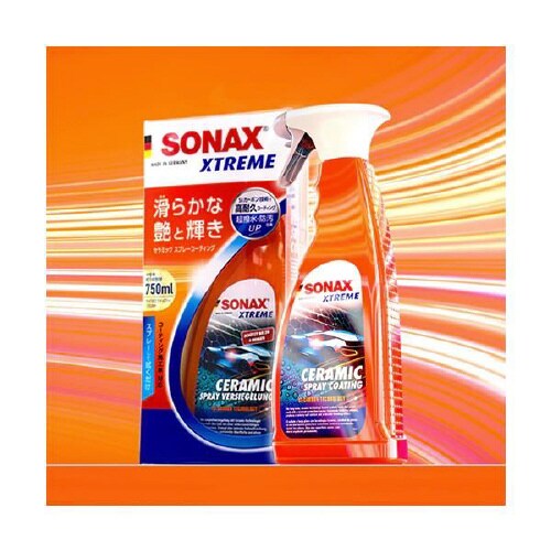 エクストリームラミックハッスイコーティングスプレー