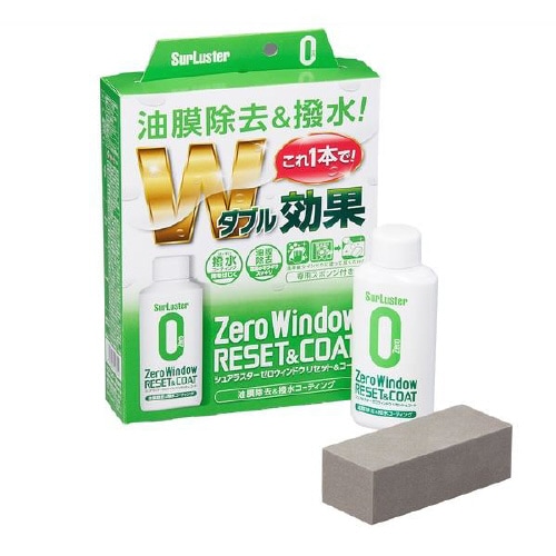 ガラス油膜除去&コーティング剤 S−131