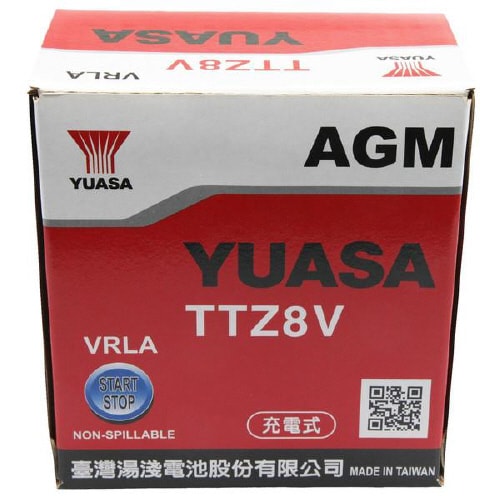 バイク用バッテリー 液入充電済み TTZ8V
