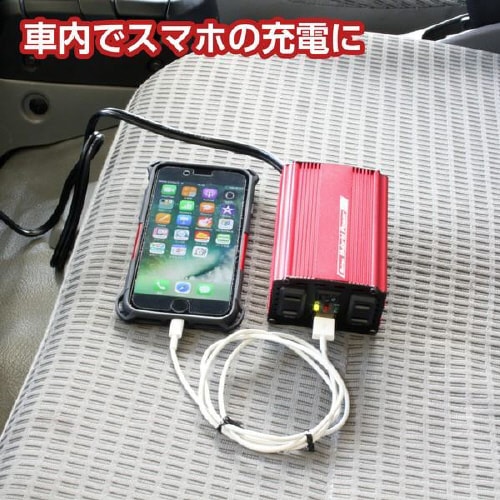 USB&コンセント SIV−151