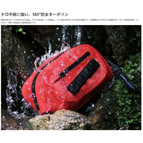 バイク用ターポリンウエストバッグ