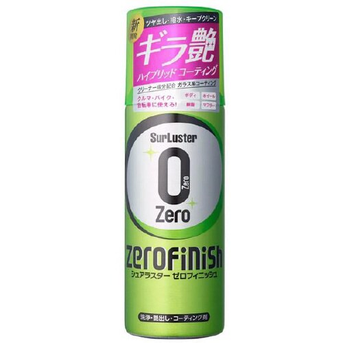 洗浄・艶出し・コーティング剤 S−152