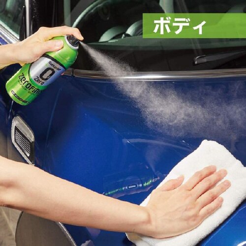 洗浄・艶出し・コーティング剤 S−152