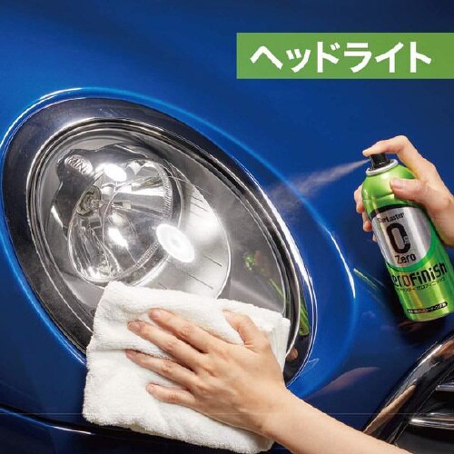 洗浄・艶出し・コーティング剤 S−152