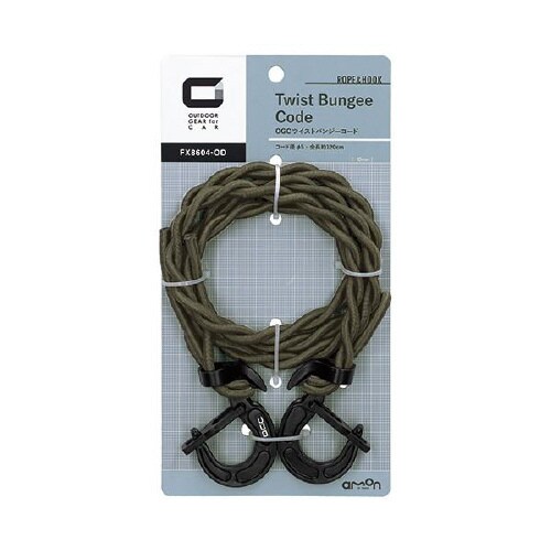 ツイストバンジーコード 8604