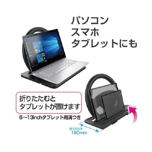 折りたたみテーブル EB−208