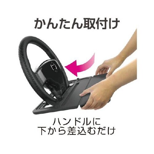 折りたたみテーブル EB−208