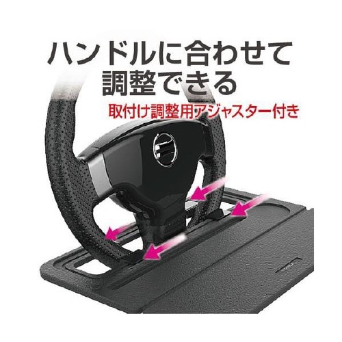 折りたたみテーブル EB−208