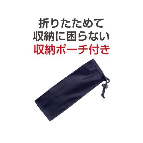 折りたたみテーブル EB−208