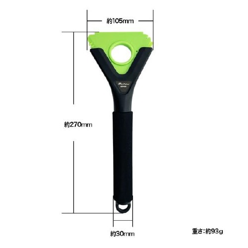 アイススクレーパー SCR−05