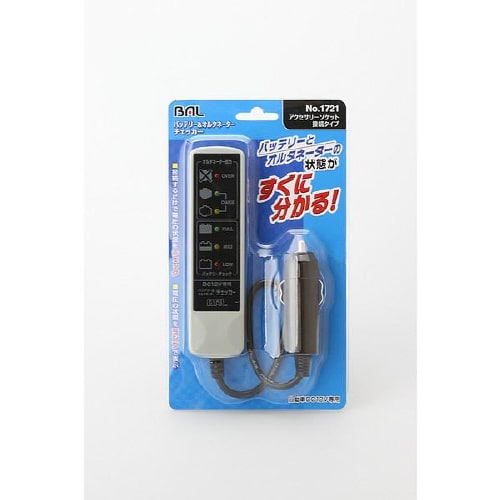 バッテリー&オルタネーターチェッカー シガータイプ