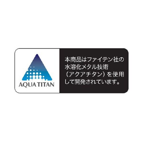 シートクッション 5817−43BK