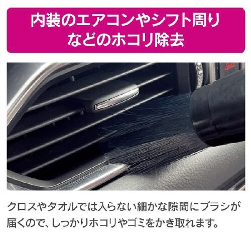 ディティールブラシ PCD−206