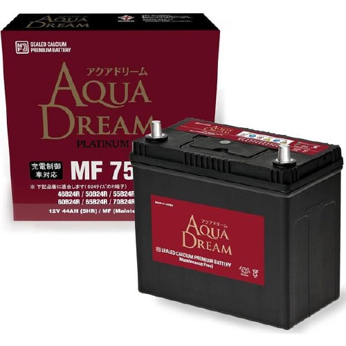 国産車用バッテリー 充電制御車・通常車対応