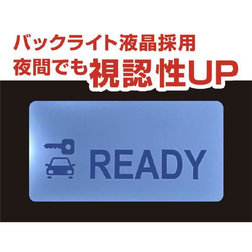 キャパシタジャンプスターター 009710