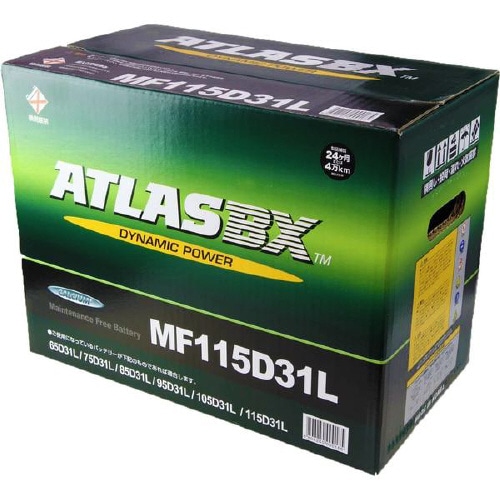 国産車バッテリー 通常車対応 AT 115D31L