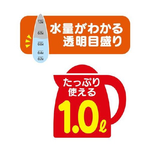 カーケトル CK−754