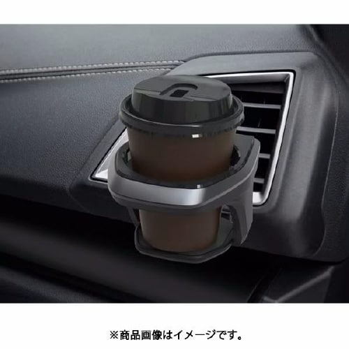 A/Cホルダー ガンメタリック EB−216