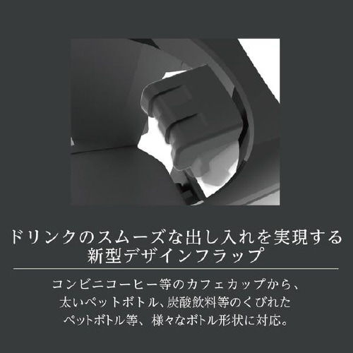 A/Cホルダー ガンメタリック EB−216