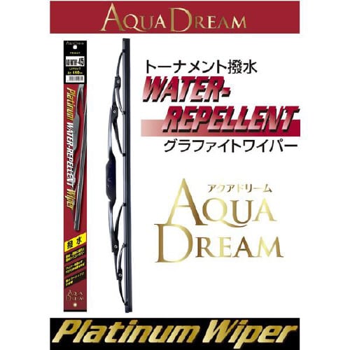 撥水シリコングラファイトワイパーブレード