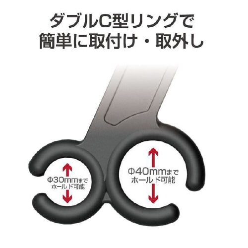 傘フックホルダー EE−108