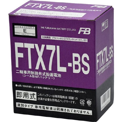 バイク用バッテリー 液入充電済み FTX7L−BS