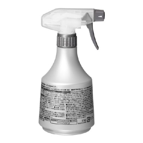 バイク・オートバイ専用シャンプー S−142