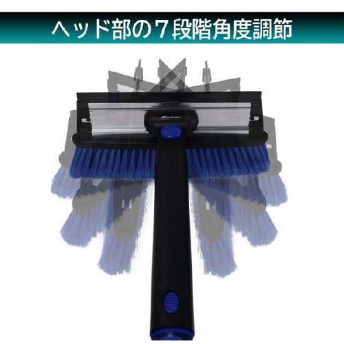 スノーブラシ スクレーパー付き SNB−16