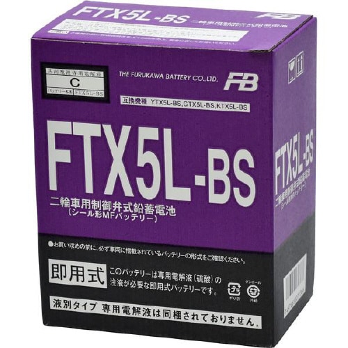 バイク用バッテリー 液入充電済み FTX5L−BS