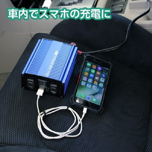 USB&コンセント SIV−300